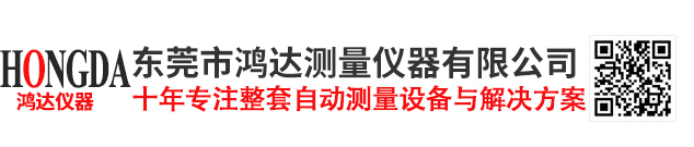 東莞市湘霖物流有限公司